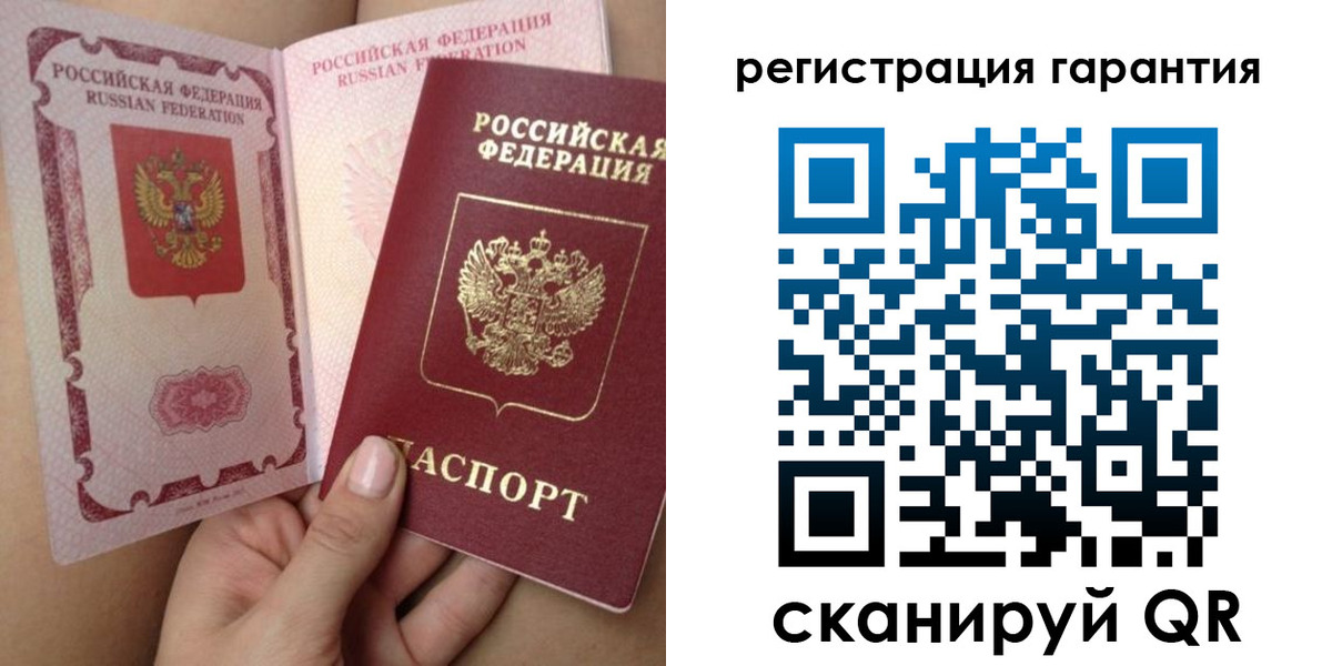 временная регистрация адрес в Казани